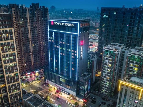 A la foto es mostra l'objecte Echarm Hotel - Foshan Sanshui Wanda Plaza situat a la ciutat de Sanjiang.