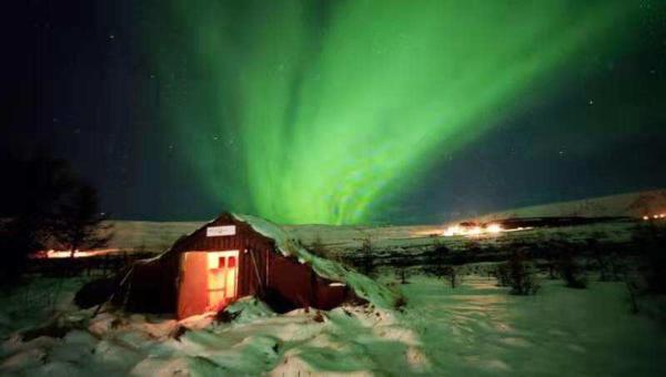 Na zdjęciu widoczny jest obiekt Varpholt House Apartments położony w mieście Akureyri.