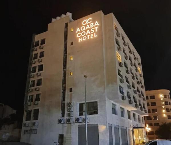 AQABA COAST HOTEL, Aqaba