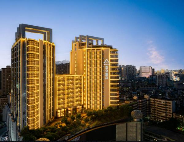 Atour Hotel Haikou Wanguo Metropolis Qilou Old Street - Haikou