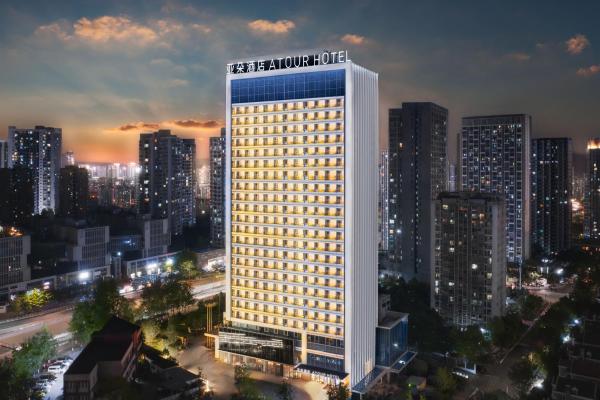 Na zdjęciu widoczny jest obiekt Atour Hotel Chongqing North Station Renhe położony w mieście Renhe.