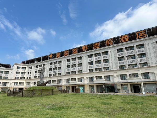 Na zdjęciu widoczny jest obiekt Hoya Resort Hotel Chiayi położony w mieście Minxiong.