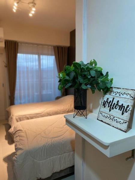 Lovely Davao Condo - beside Abreeza Mall 18th flr, Davao