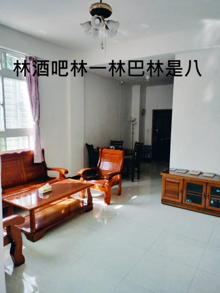 Photo 4 : 依藍2館