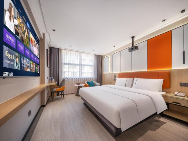 A la foto es mostra l'objecte Yiwu Yunjing Hotel situat a la ciutat de Xialuozhai.