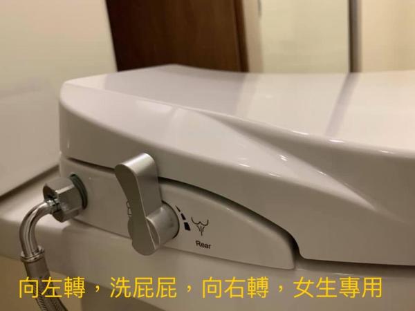 Bild 9: 幸福客棧