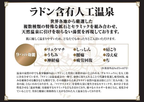 岐阜ホテルグレイス photo 2