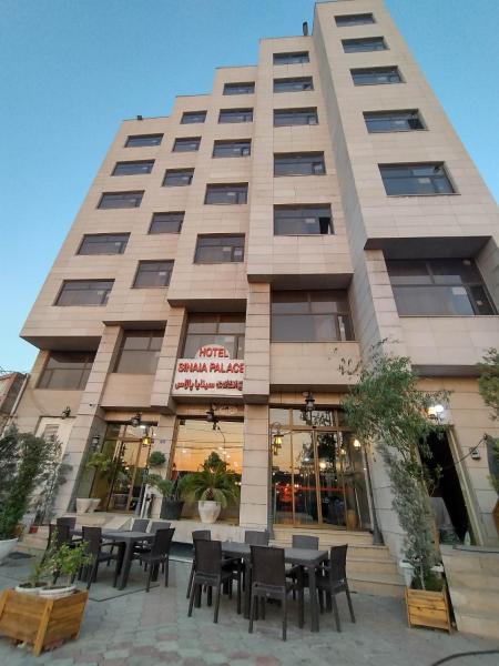 Hotel Sinaia Palace, Erbil