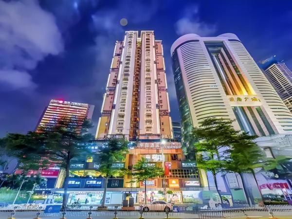 A la foto es mostra l'objecte Mienbias Hotel Shenzhen situat a la ciutat de Shenzhen.