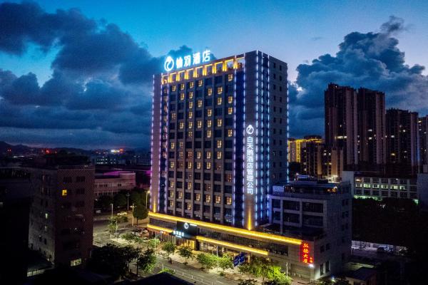 A la foto es mostra l'objecte Chaozhou Yuyu Hotel situat a la ciutat de Chaozhou.