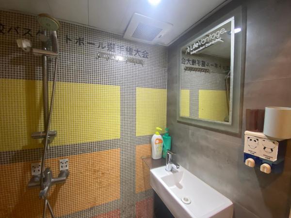 熊貓旅館 photo 4