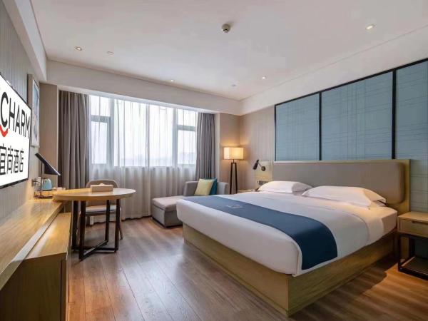 Echarm Hotel Jiangnan Wanda Baisha Avenue Branch, Nan-ning
