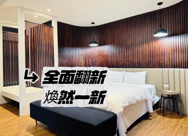På bilden syns objektet Her Home Spa Motel Douliu som ligger i staden Dounan.