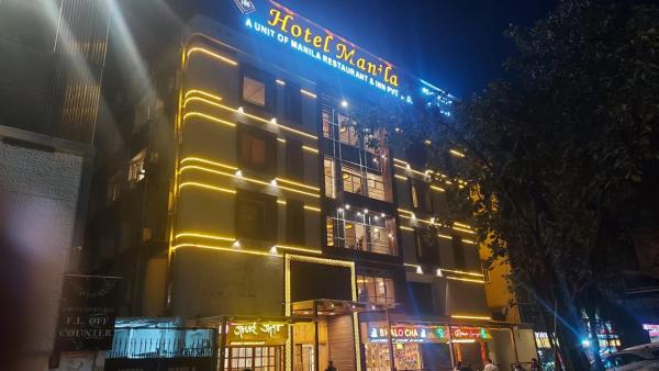 A la foto es mostra l'objecte Hotel Manila situat a la ciutat de Siliguri.
