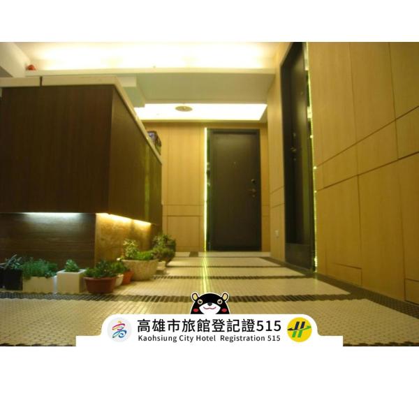 Formosa Boulerard Garden Hotel, Kaohsiung