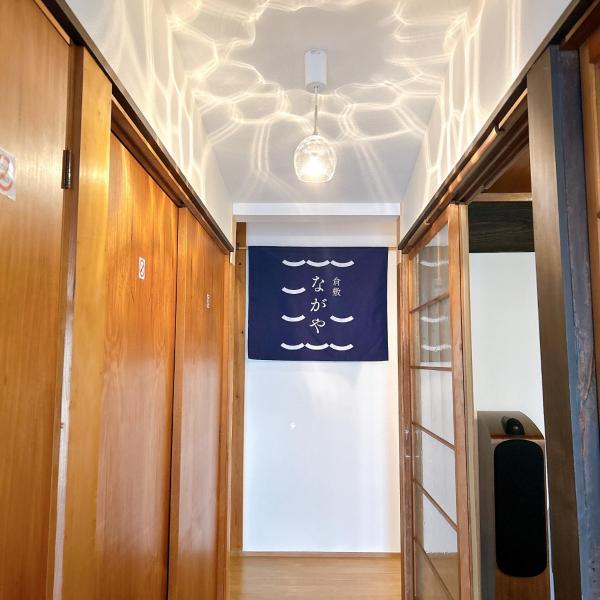 倉敷ながや photo 3