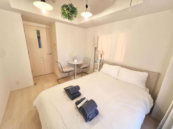 4 min walk from Shibuya Station! (From A0 Exit), Tokio