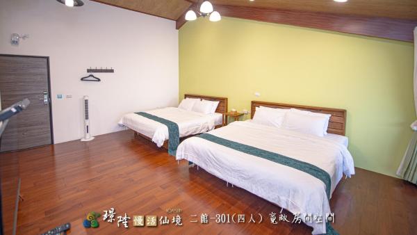 Foto 9: 璟隆慢活仙境民宿