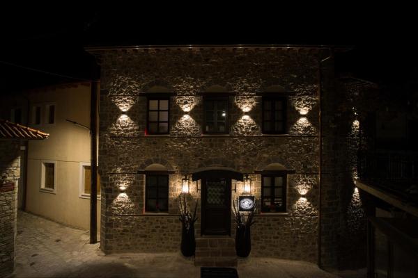 A la foto es mostra l'objecte Maison Michelangelo situat a la ciutat de Arachova.