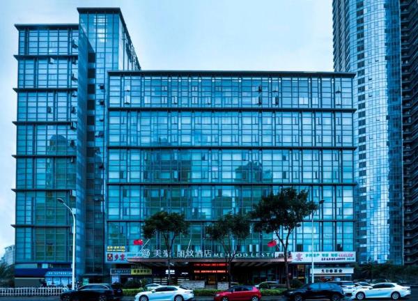 Auf dem Foto ist das Objekt Merlinhood Hotel Fuzhou Juyuanzhou Metro Station in der Stadt Minhou zu sehen.
