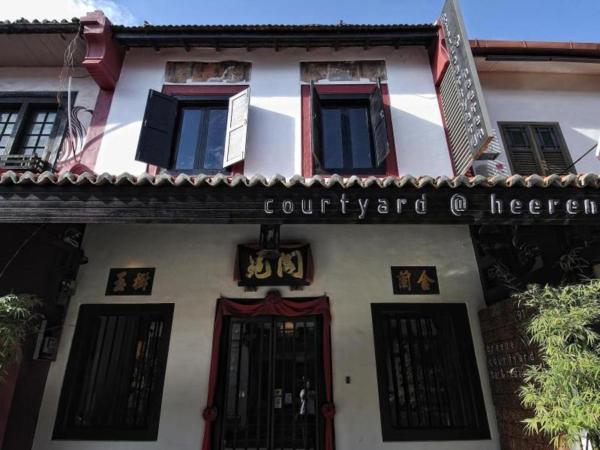 Courtyard at Heeren Boutique Hotel, Malacca