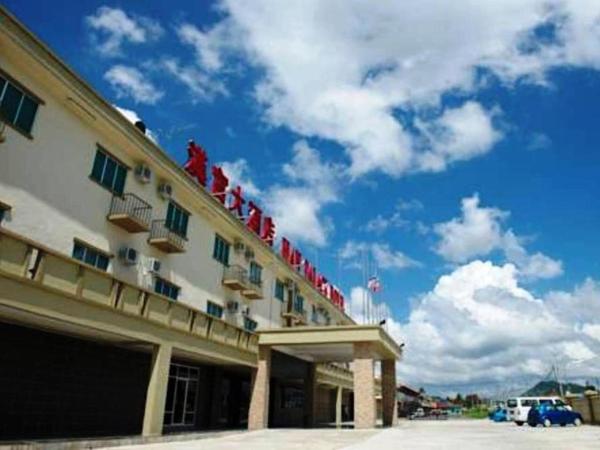 Nella foto è visibile l'oggetto Han Palace Hotel Semporna situato nella città di Bubul.