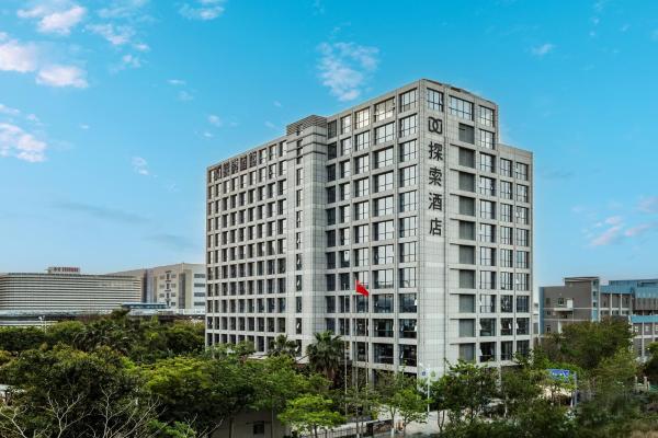 Na fotografii je vidět objekt 厦门探索酒店 Discovery Hotel Xia Men nacházející se ve městě Gaolin.