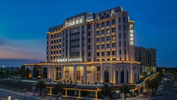 Zdjęcie 5: 柏高酒店汕头高铁站店