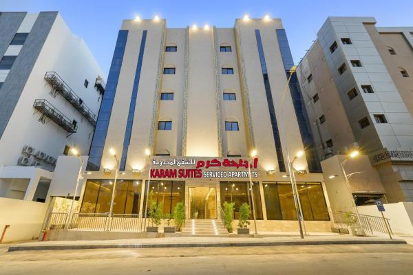 A la foto es mostra l'objecte New Karam Suites situat a la ciutat de Riad.