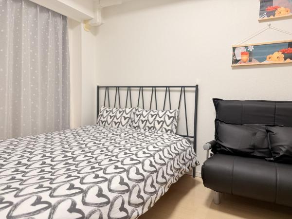 S5 Shibuya Center-350m From Shibuya St Ation - Shibuya City