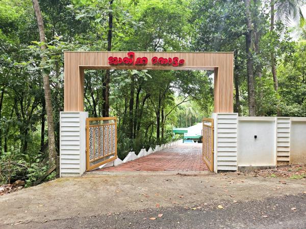 A la foto es mostra l'objecte Nutmeg Farmstay with Pool, Vadakkencherry, Palakkad situat a la ciutat de Nemmara.
