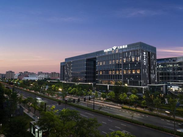 A la foto es mostra l'objecte Vance Hotel - Alibaba Xixi C District situat a la ciutat de Hangzhou.