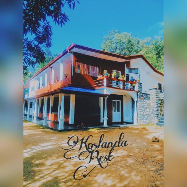 A la foto es mostra l'objecte Koslanda Rest & Homestay situat a la ciutat de Koslanda.