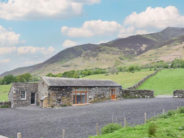 A la foto es mostra l'objecte Scaley Beck - Uk39151 situat a la ciutat de Threlkeld.