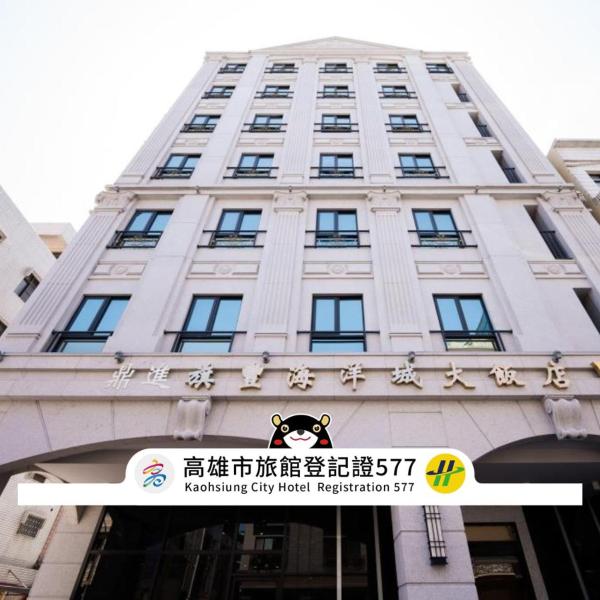 På bilden syns objektet Chi Fong Ocean City Hotel som ligger i staden Kaohsiung.