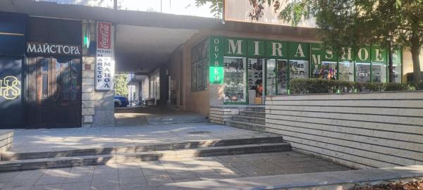 Photo 8 : Апартамент
