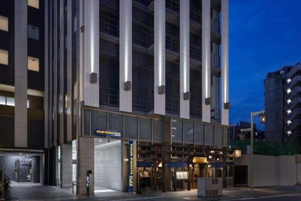 Фотография 7: Four Points Flex by Sheraton Nagoya Station