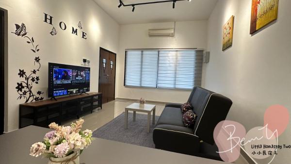 Na fotografii je vidět objekt Little Homestay Two - 小小民宿2 nacházející se ve městě Ipoh.
