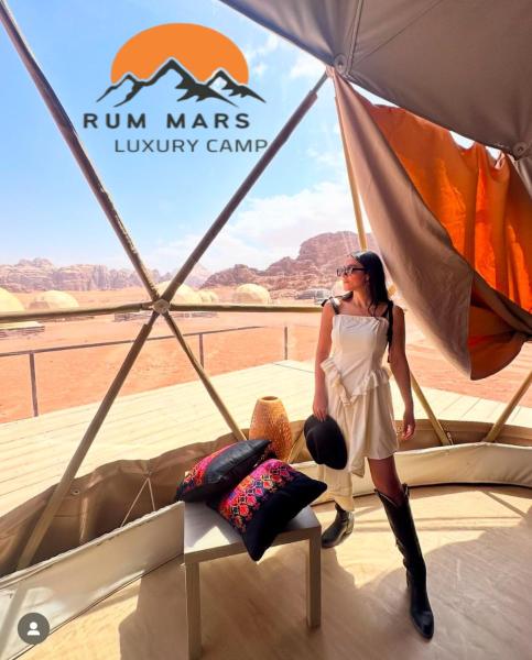 Auf dem Foto ist das Objekt RUM MARS lUXURY CAMP in der Stadt Ruʼaysat al Khālidī zu sehen.
