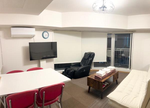 Susukino Tower Apartment アムスタワー, Sapporo