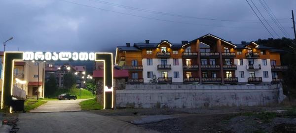 A la foto es mostra l'objecte Trialeti Sweet Home situat a la ciutat de Bakuriani.