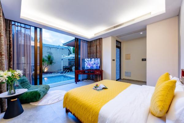 Fotografia 5: Fuwan Haitao Meishu -Lingshui Haitang Bay Branch