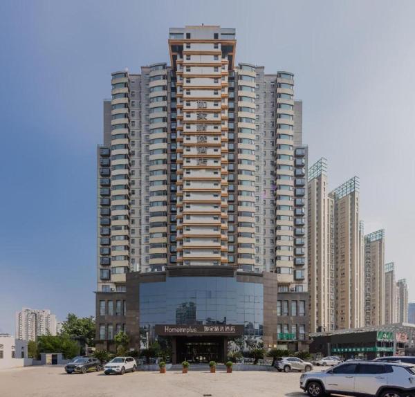 Home Inn Plus Shanghai New International Expo Center Yushan Road Yuanshen Sports, Shanghai