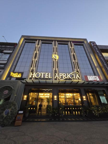 A la foto es mostra l'objecte Hotel Apricia situat a la ciutat de Dorāha.
