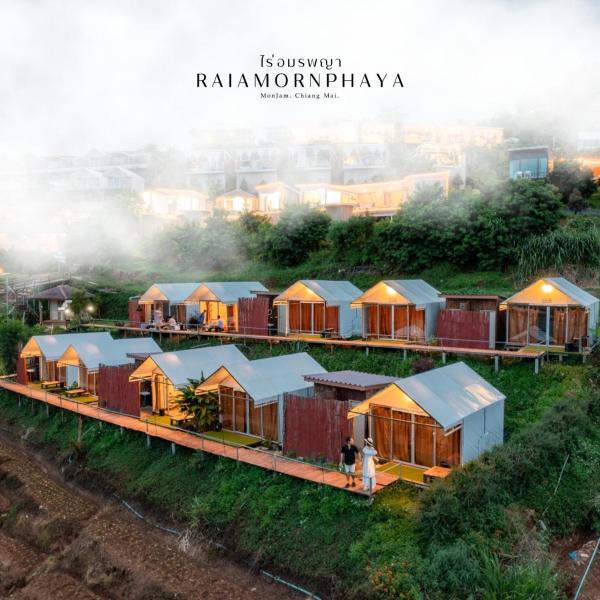 A la foto es mostra l'objecte ไร่อมรพญา ม่อนแจ่ม เชียงใหม่ situat a la ciutat de Mae Rim.