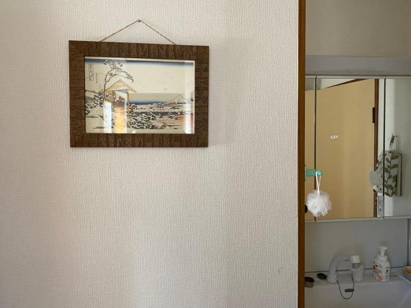 Photo 8 : 田舎庵