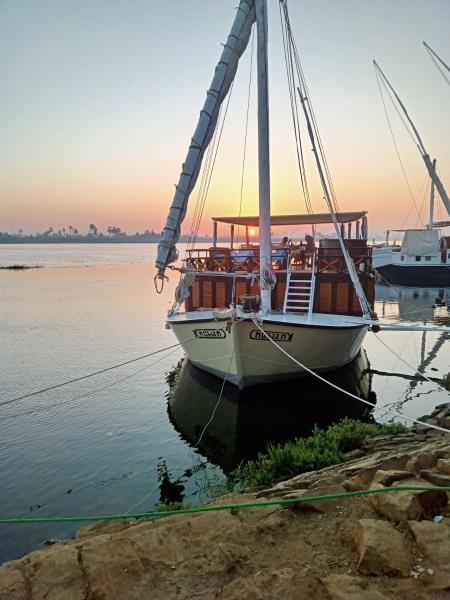 A la foto es mostra l'objecte Nubian Sandal situat a la ciutat de Aswan.