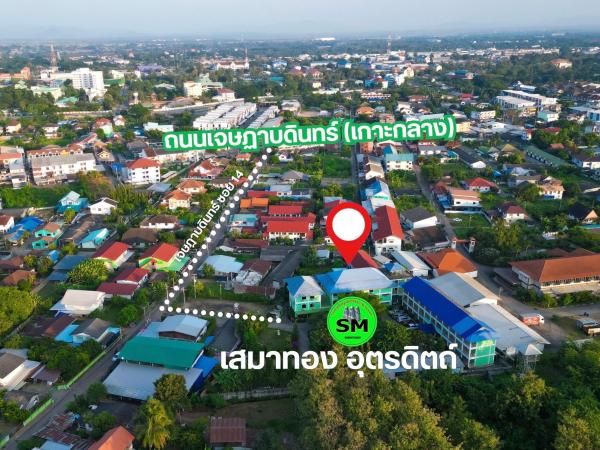 Nella foto è visibile l'oggetto หอพักแอนด์รีสอร์ทเสมาทอง อุตรดิตถ์ situato nella città di Ban Tha Sao.