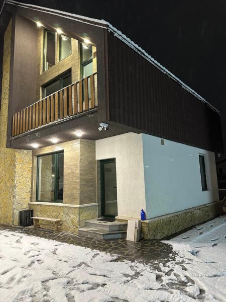 На фото показан объект Bakuriani Cottages, расположенный в городе Бакуриани.