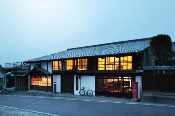 A la foto es mostra l'objecte Samurai Stay Kumeya situat a la ciutat de Ōhinata.